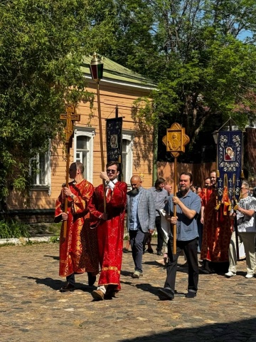 Неделя о слепом
