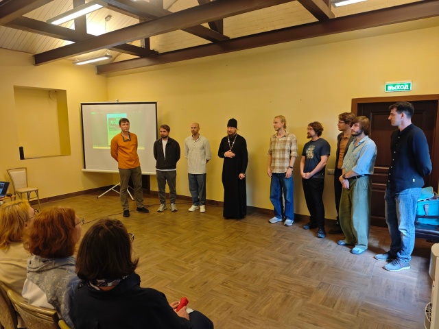Концерт «Русская народная песня»