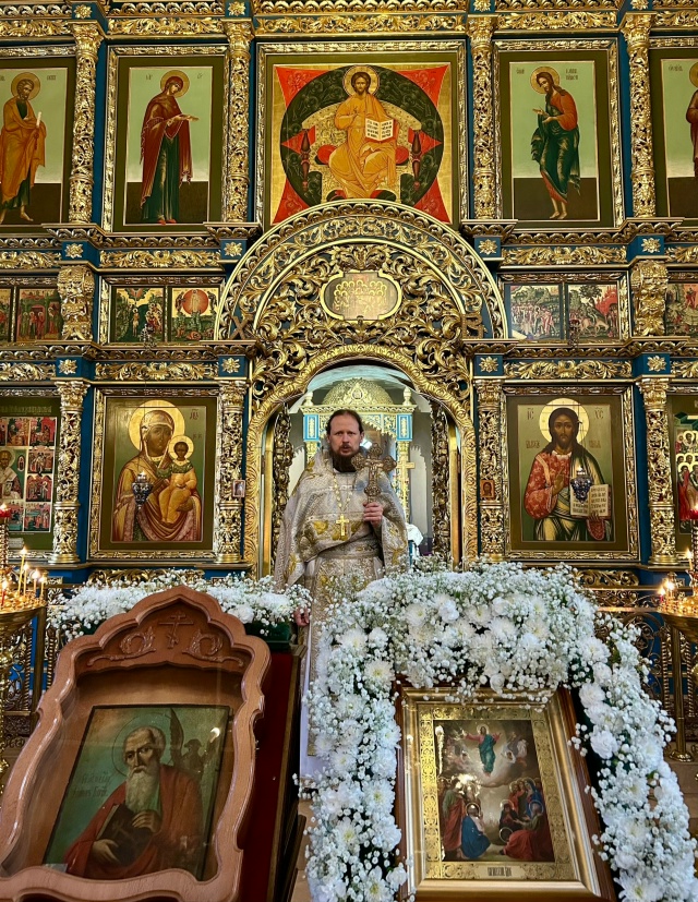 Праздник Вознесения Господа нашего Иисуса Христа!
