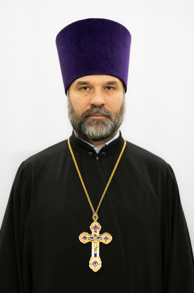Протоиерей Сергий (Шастин Сергей Михайлович)