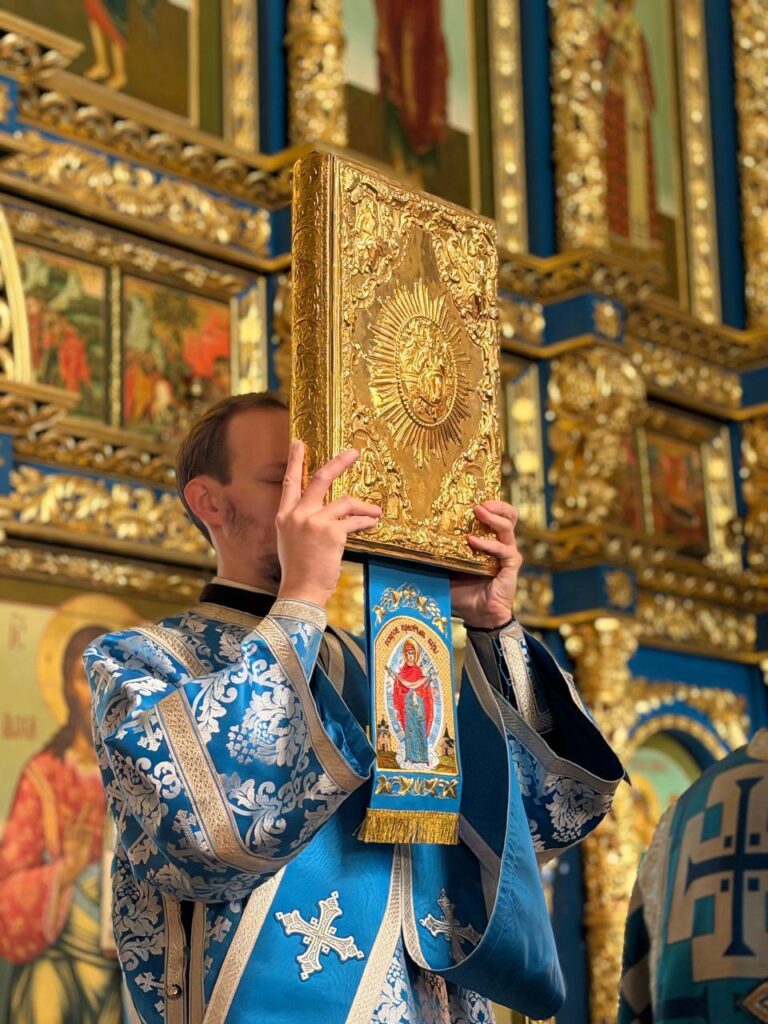 Канун праздника Покрова Пресвятой Богородицы