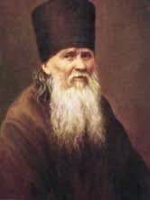 Собор Оптинских старцев